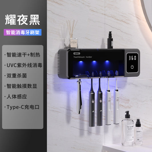 A Air Drying Toothbrush Sterilizer Drying Circulation Smart UV UVC Sterilization Shelf Korean Style