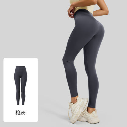 A No Embarrassment Line Yoga Pants Peach Hip Lift Leggings High Waist Belly Sports Naked Yoga Pants Women