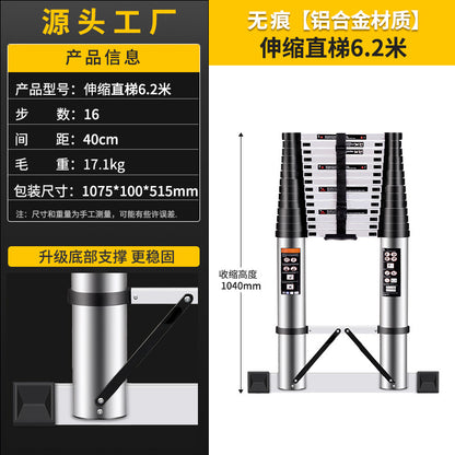 A Telescopic ladder Aluminum alloy joint herringbone ladder Household folding escalator Aluminum ladder Bamboo ladder Stairs
