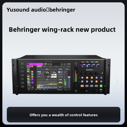 X32 X32C X32P X32R wing خلاط رقمي مسرح الأداء
