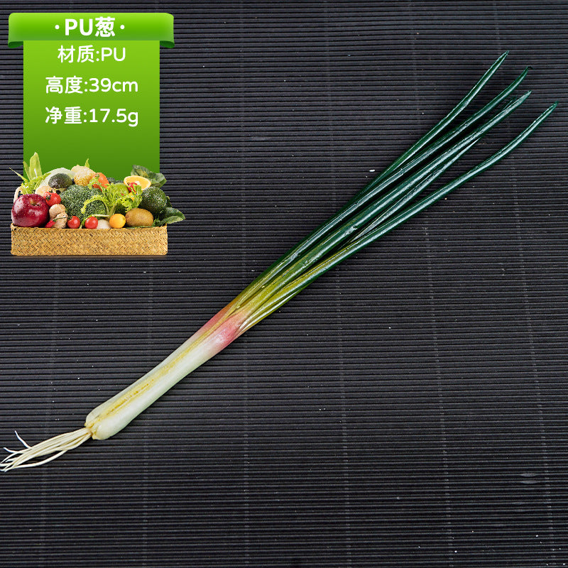 A simulated vegetable early education props studio shooting props window ornaments fake cabbage radish fake vegetables