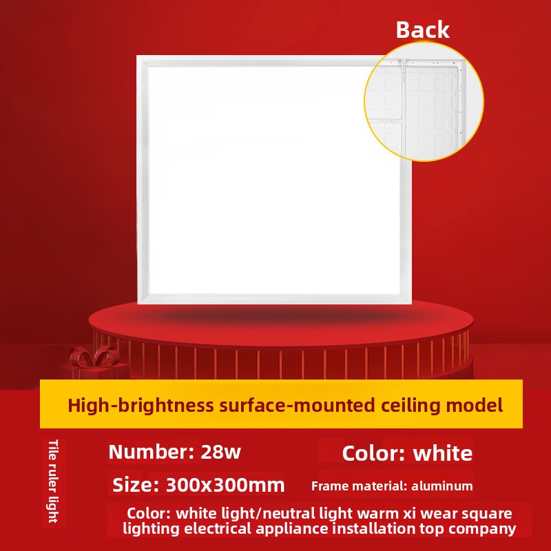 A Surface mounted flat light led600x600 ceiling light 300 * 300 gypsum board non-punching cement ceiling panel light