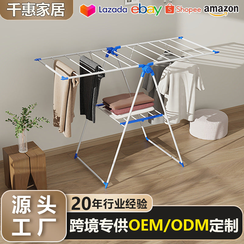 A drying rack floor-to-ceiling bedroom balcony baby home quilt drying removable storage stainless steel folding drying rack