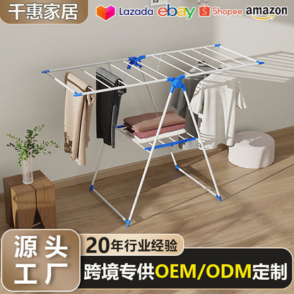 A drying rack floor-to-ceiling bedroom balcony baby home quilt drying removable storage stainless steel folding drying rack