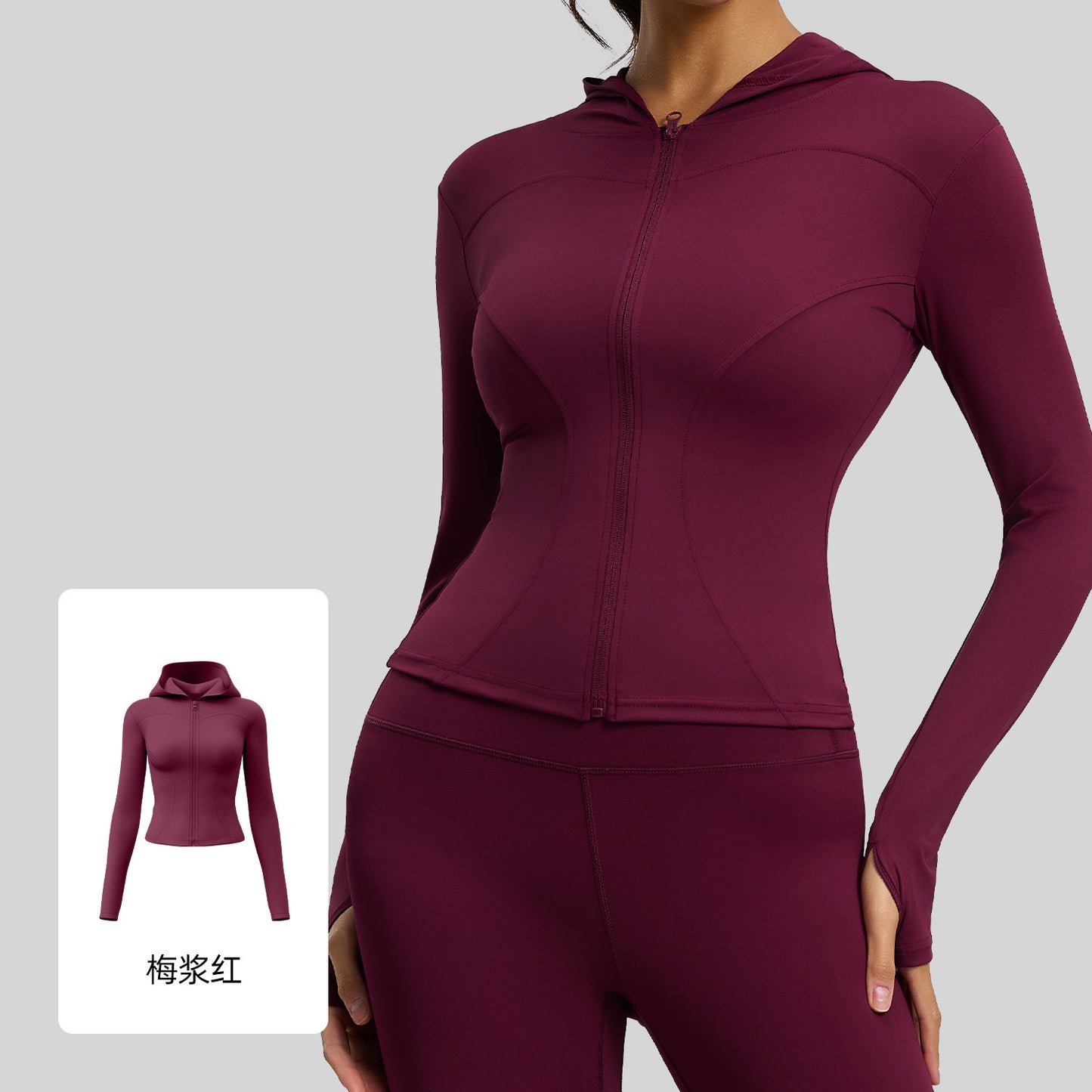 A new tight hooded yoga clothes high elastic nude slim cardigan with sleeves yoga jacket