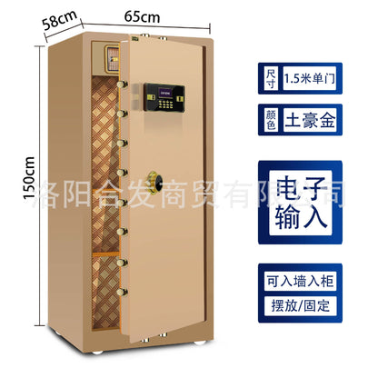 P Fingerprint safe