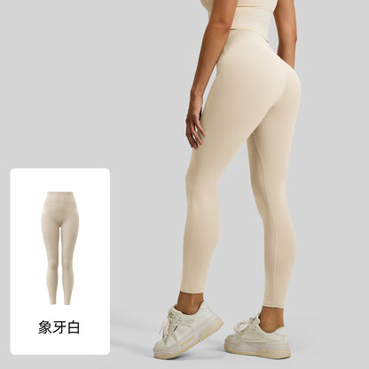 A No Embarrassment Line Yoga Pants Peach Hip Lift Leggings High Waist Belly Sports Naked Yoga Pants Women