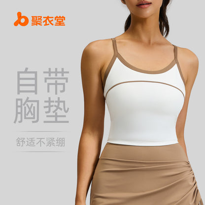 A new line sports vest integrated cup beautiful back shock-proof sports yoga bra top women