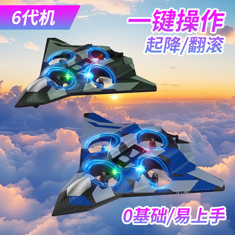 A foam four-axis remote control aircraft toy