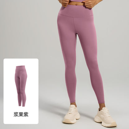 A hip mesh side pocket yoga pants women's high waist hip lift sports leggings fitness pants
