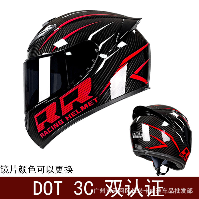 A locomotive helmet