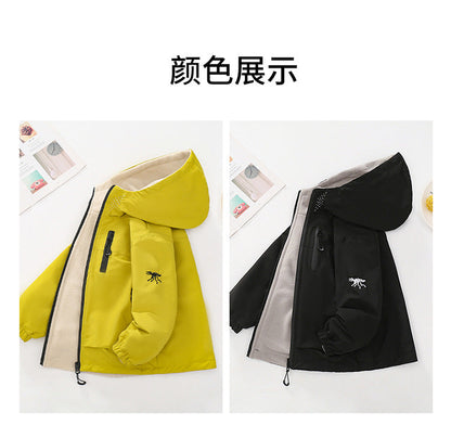 A children's coat