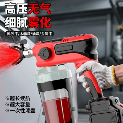 A Electric lithium battery high voltage airless sprayer Spray gun Paint paint latex paint sprayer Handheld spray gun