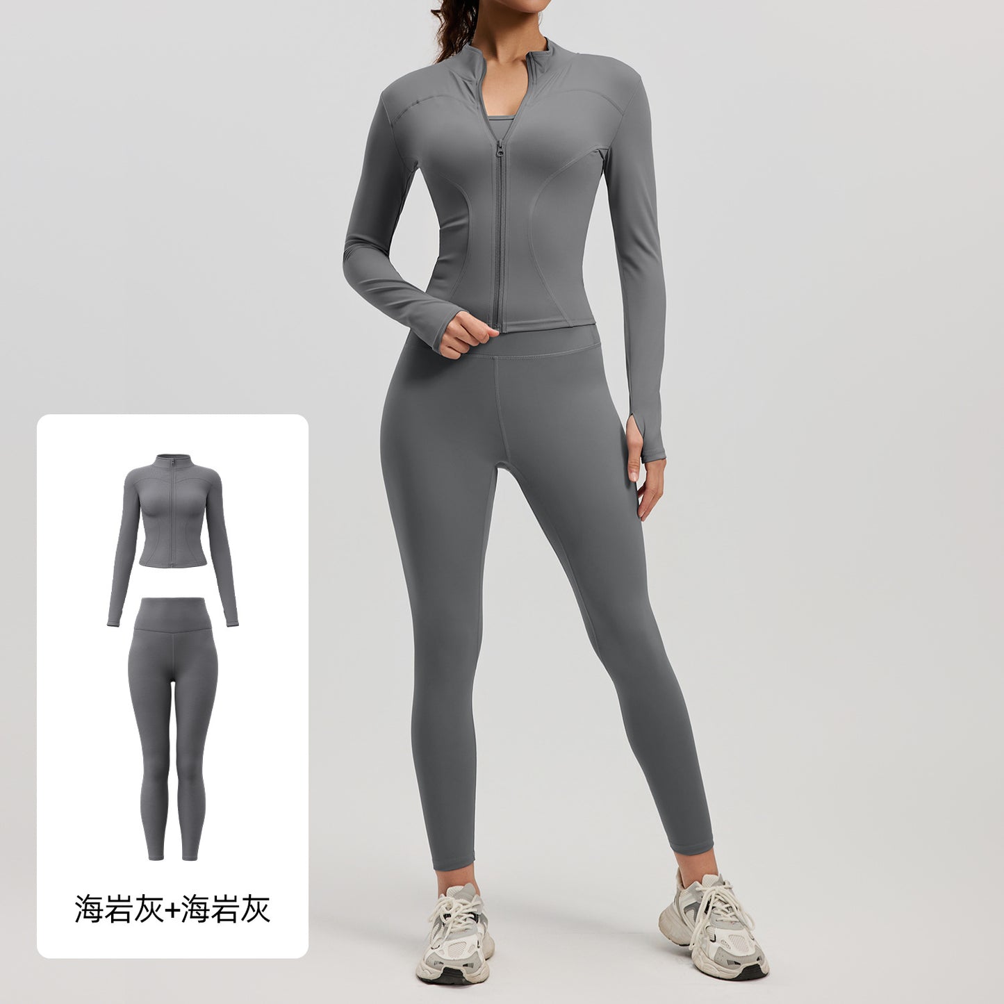 A Yoga Clothing Women's Fitness Running High Elasticity Sports Jacket Tights Hip Pants Fitness Clothing Set