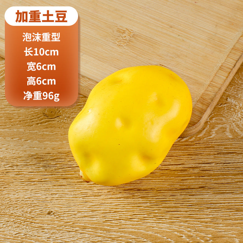 A Simulated Potato Vegetable Model Foam Fake Potato Shooting Film and Television Props Children's Early Education Cabinet Decoration