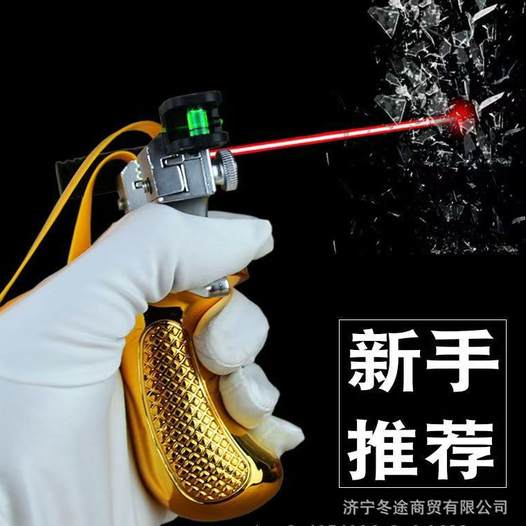 A high-precision new 98K laser aiming outdoor combat free fast pressure slingshot frame