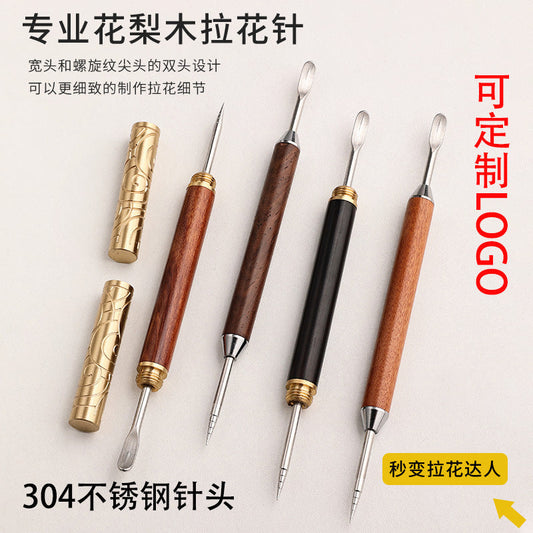 A Italian coffee fancy, coffee latte needle, pear wooden handle hook 304 stainless steel engraved stick coffee utensils