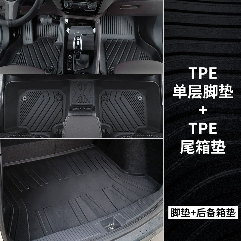 Subaru XV/2012-2017,Full TPE single layer foot pad + trunk pad