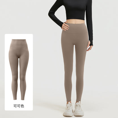 A peach hip yoga pants high waist hip lift high elastic nude running fitness pants women