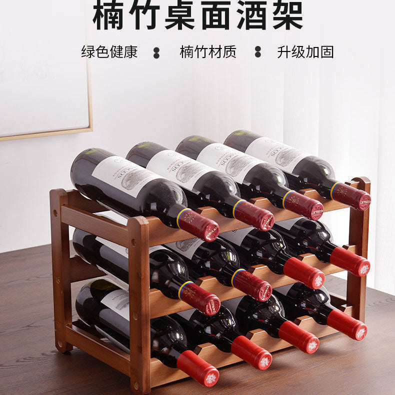 A Nanzhu red wine rack desktop household wine tray multi-layer tray