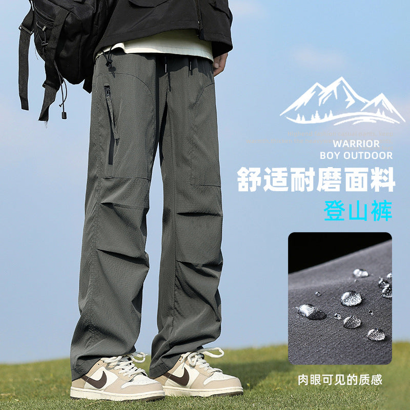 A men's pants