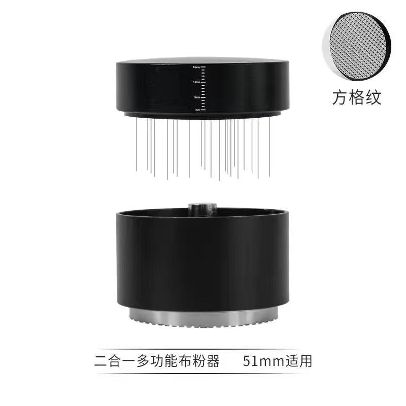 A Italian coffee powder press Multifunctional two-in-one constant pressure powder press Hammer cloth powder press powder loose powder three-in-one