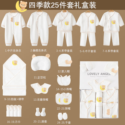 A3 Baby Clothes Newborn Gift Box Class A Pure Cotton Set Full Moon Newborn Baby Gifts High-end Infant and Toddler Products - Mixbatch