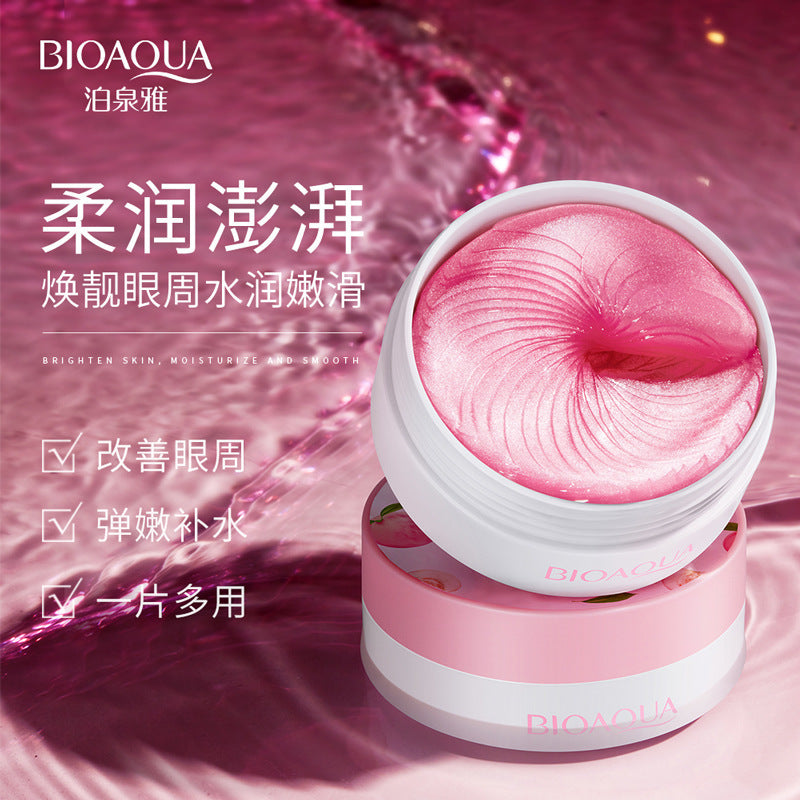 A Eye Mask Sticker Moisturizing and Hydrating Gentle Soft and Soothing Reduces Eye Circles Eye Chinese