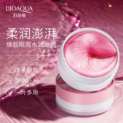 A Eye Mask Sticker Moisturizing and Hydrating Gentle Soft and Soothing Reduces Eye Circles Eye Chinese