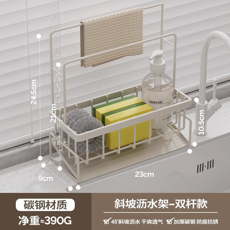 A new drain basket household kitchen drain rack large capacity carbon steel thickened non-punching storage finishing rack