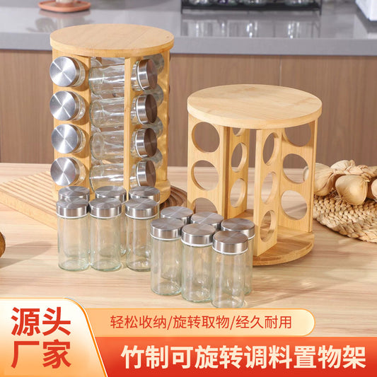 A Bamboo seasoning rack