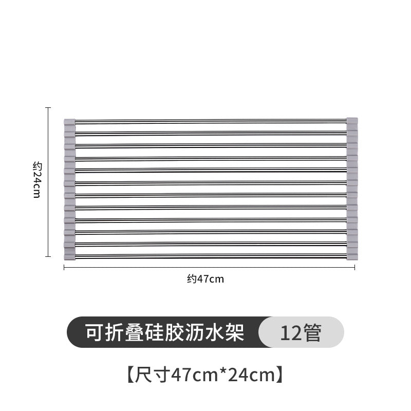 A Sink Folding Stainless Steel Drain Rack Kitchen Multifunctional Bowls Vegetables and Fruits Storage Drain Curtain