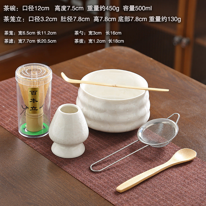 A crystal glaze cross-border ceramic matcha bowl tea beater tool set Japanese matcha brush Baibenli tea set combination