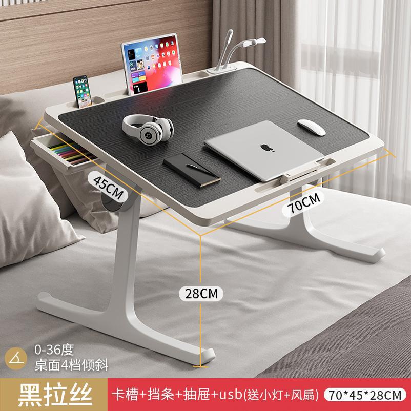 A folding table, bedroom, bay window, desk, household foldable table, dormitory bed table, lazy bed, balcony small storage