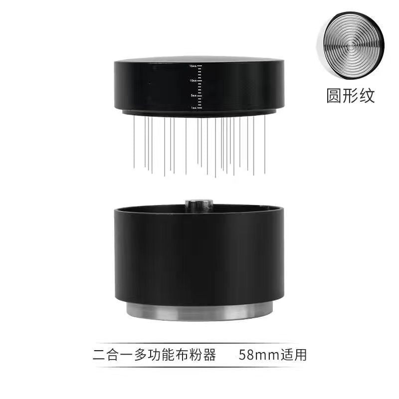 A Italian coffee powder press Multifunctional two-in-one constant pressure powder press Hammer cloth powder press powder loose powder three-in-one