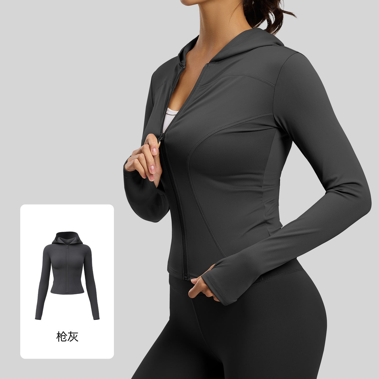 A new tight hooded yoga clothes high elastic nude slim cardigan with sleeves yoga jacket