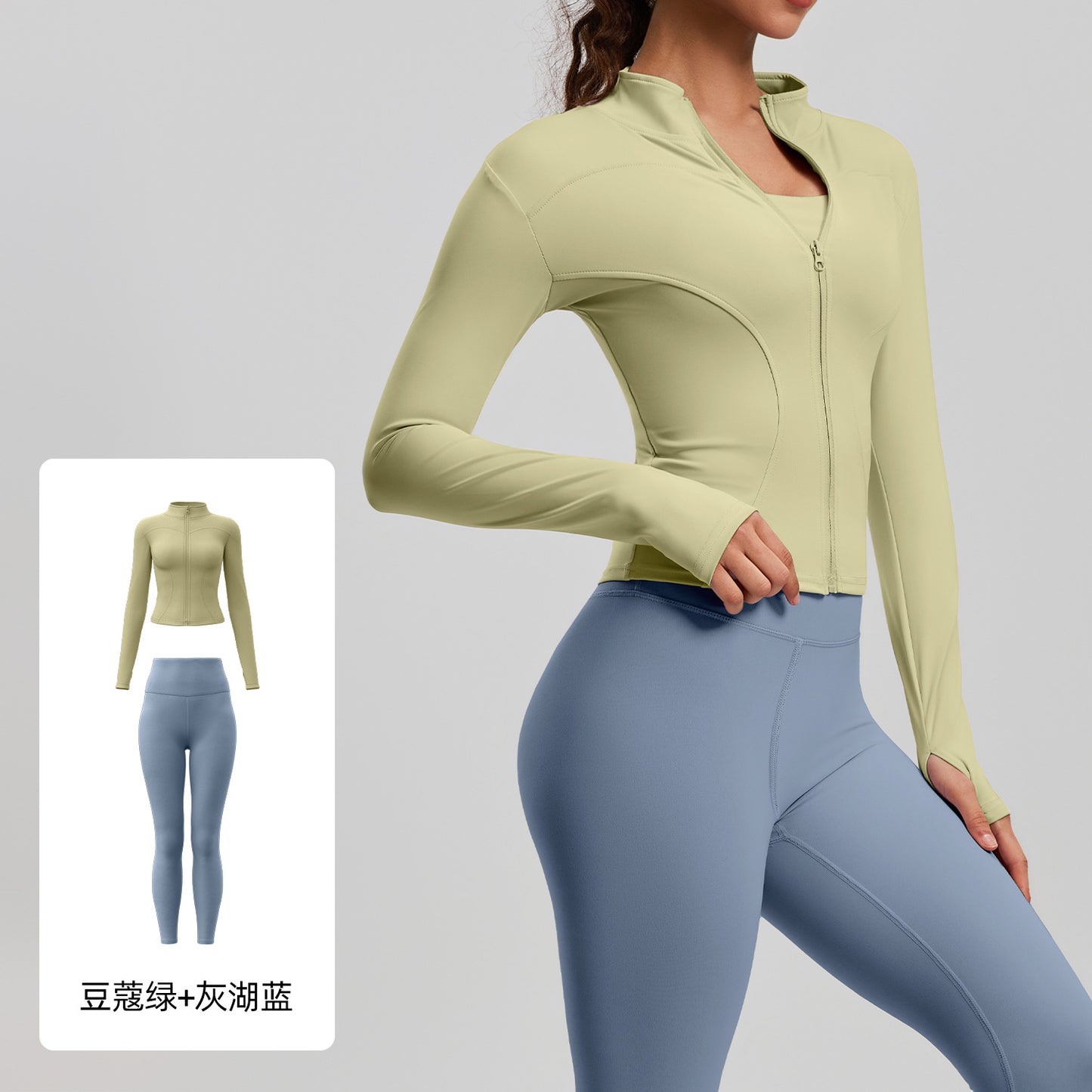 A Yoga Clothing Women's Fitness Running High Elasticity Sports Jacket Tights Hip Pants Fitness Clothing Set
