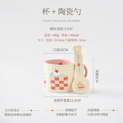 A ceramic cup