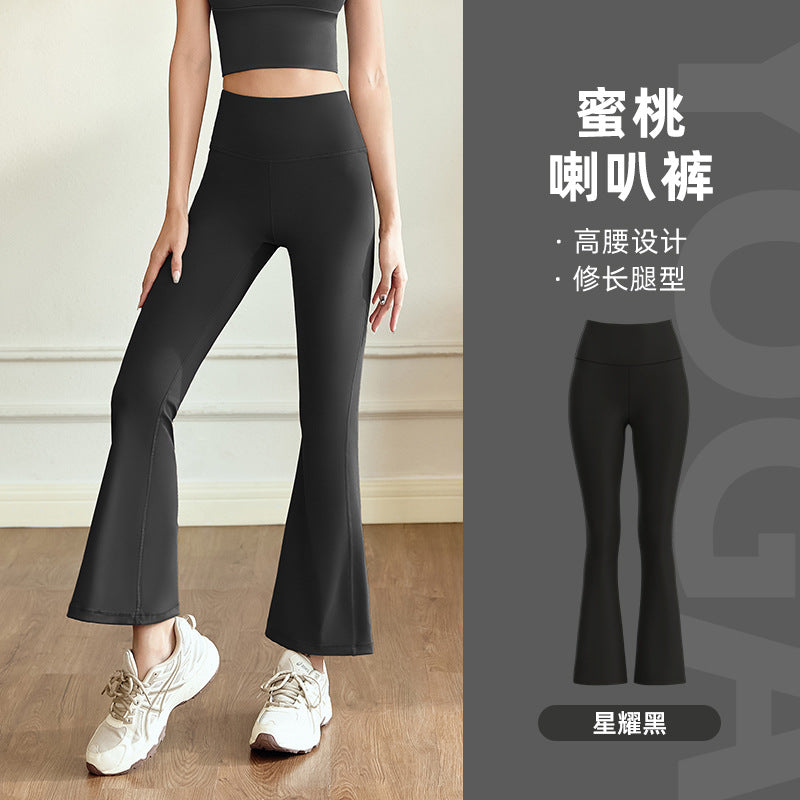 A Yoga suit Naked high elastic yoga suit Slim fit sports thin outdoor fitness suit women