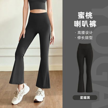 A Yoga suit Naked high elastic yoga suit Slim fit sports thin outdoor fitness suit women