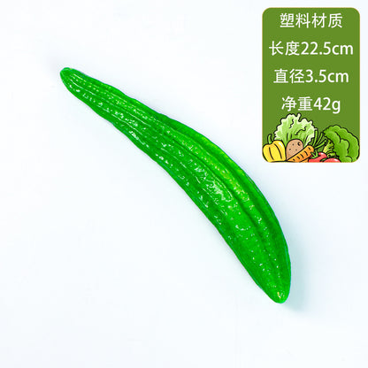 A simulated plastic vegetable spot wholesale props children's teaching aids plastic fake fruit eggplant potato carrot model