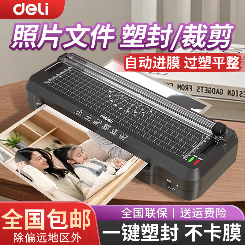 آلة تغليف البلاستيك Deli GQ400، مناسبة للمكاتب والمنازل الصغيرة، تتميز بقدرتها على قص الزوايا المستديرة، وهي آلة متكاملة ثلاثية الوظائف لتغليف الصور التجارية. 