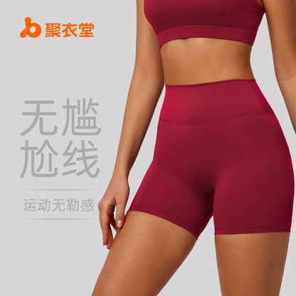 A Xia Wu T high waist hip lift tight nude five points yoga pants women's running sports fitness yoga shorts