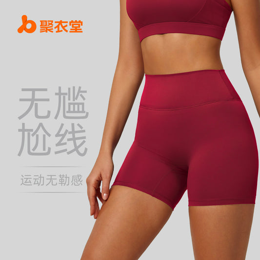 A Xia Wu T high waist hip lift tight nude five points yoga pants women's running sports fitness yoga shorts