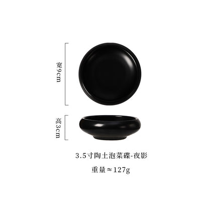 A Coarse pottery sauce plate Household sauce plate Restaurant small dish Japanese ceramic plate High value soy sauce vinegar plate