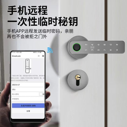 Smart lock Home door lock Apartment lock Hotel room swipe card Room door Indoor wooden door Fingerprint lock Bluetooth