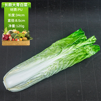 A simulated vegetable early education props studio shooting props window ornaments fake cabbage radish fake vegetables