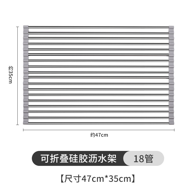 A Sink Folding Stainless Steel Drain Rack Kitchen Multifunctional Bowls Vegetables and Fruits Storage Drain Curtain