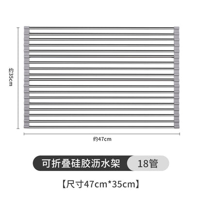 A Sink Folding Stainless Steel Drain Rack Kitchen Multifunctional Bowls Vegetables and Fruits Storage Drain Curtain