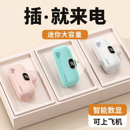 A mini portable small capsule power bank tail plug outdoor mobile phone emergency mobile power supply